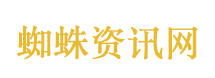 记者亲历柳州再发生5.2级地震